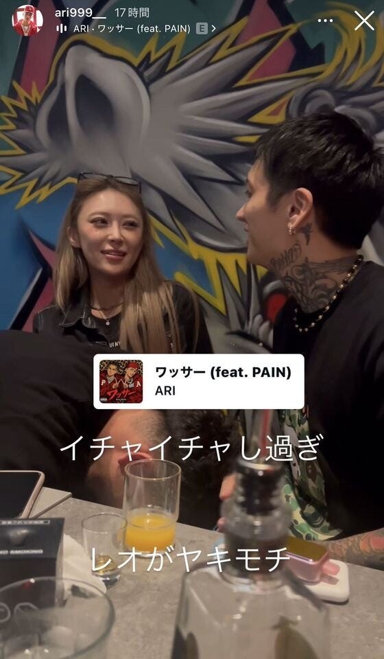 アリーInstagramより(C)モデルプレス