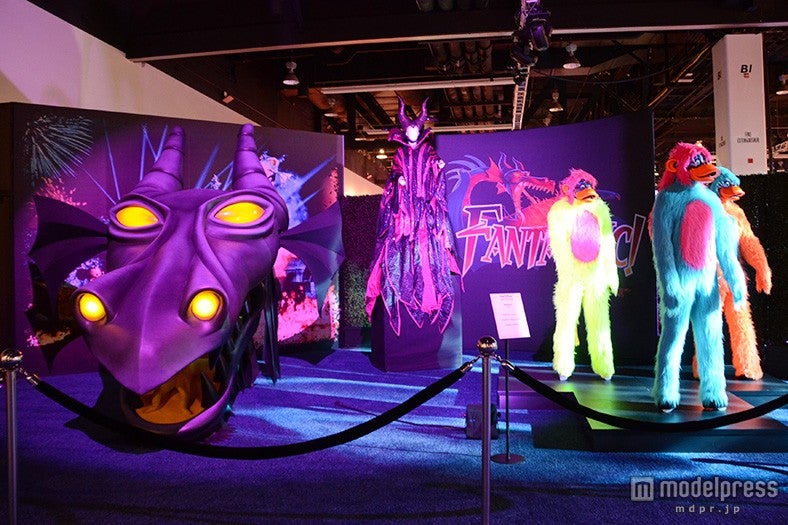 「ウォルト・ディズニーアーカイブス」ファンタズミック！