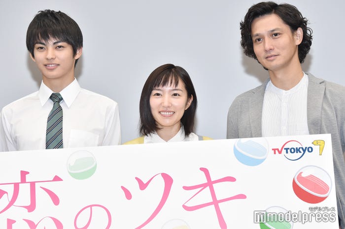 神尾楓珠、徳永えり、安藤政信 (C)モデルプレス