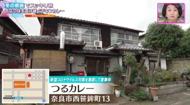 【奈良】超人気カレー店の味を受け継ぐ！名物「バターチキンカレー」