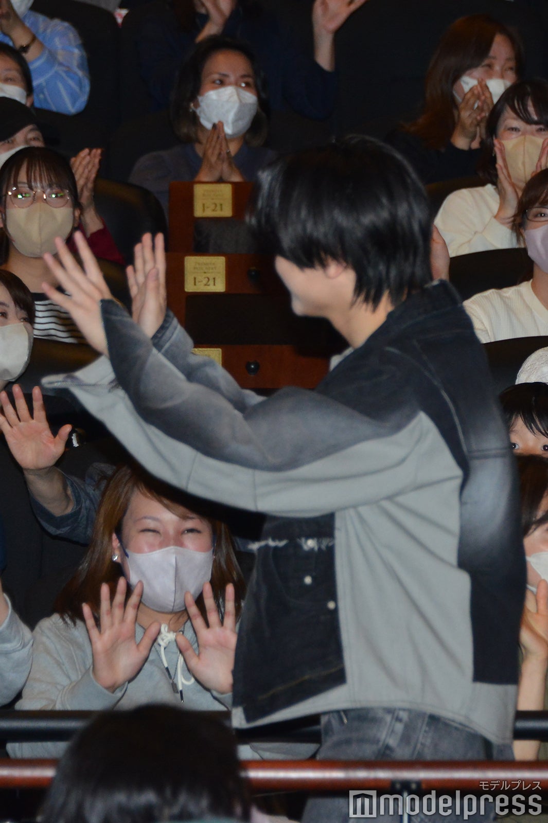 KAIRYU（C）モデルプレス