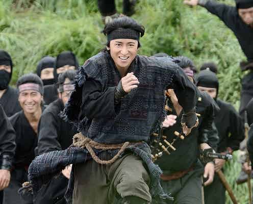 嵐・大野智主演映画「忍びの国」放送決定