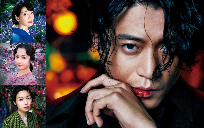 小栗旬(C)2019『人間失格』製作委員会