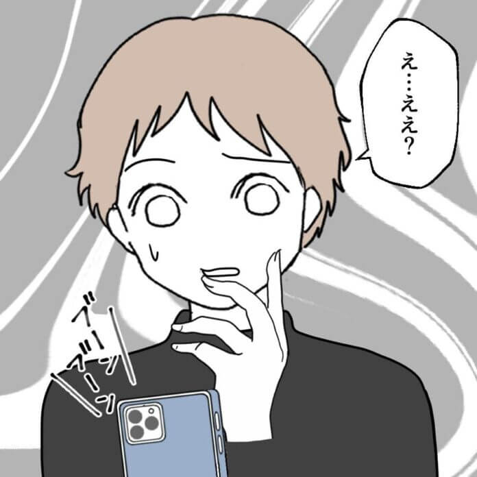 迫真の演技!