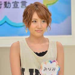 高橋みなみ