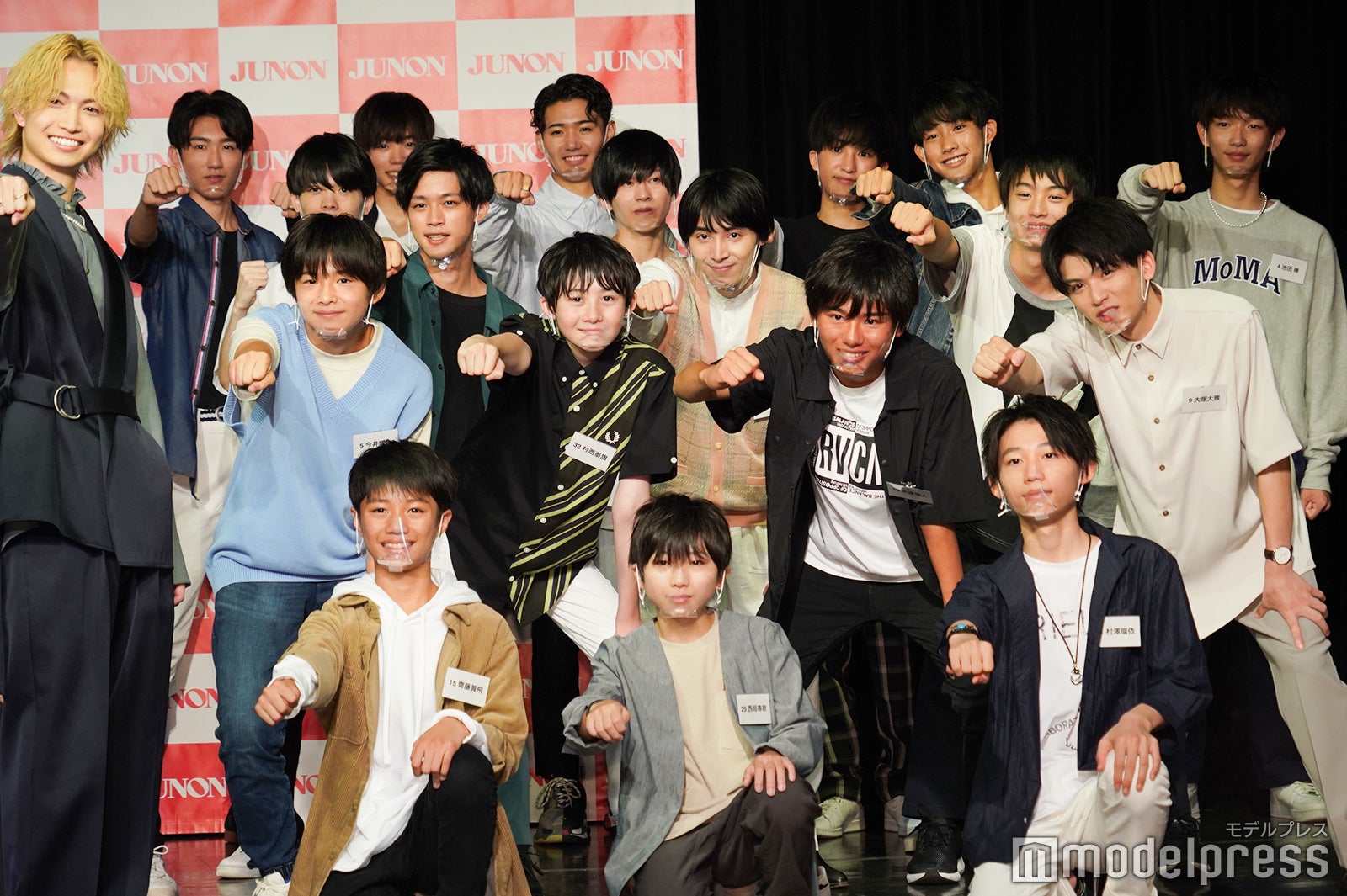 「第34回ジュノン・スーパーボーイ・コンテスト」BEST35