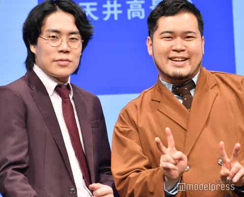 令和ロマン、冠番組が急遽差し替え対応