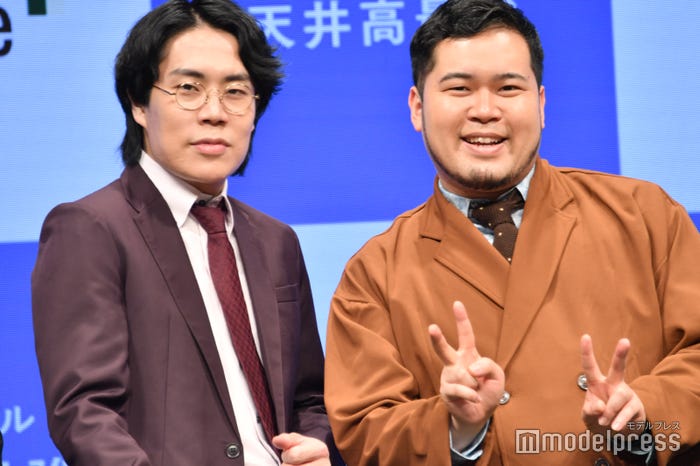 令和ロマン(C)モデルプレス