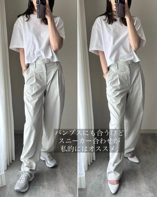 ユニクロ コットンブレンドタックワイドパンツ 着こなし ユニクロのコットンブレンドタックワイドパンツの着こなし1