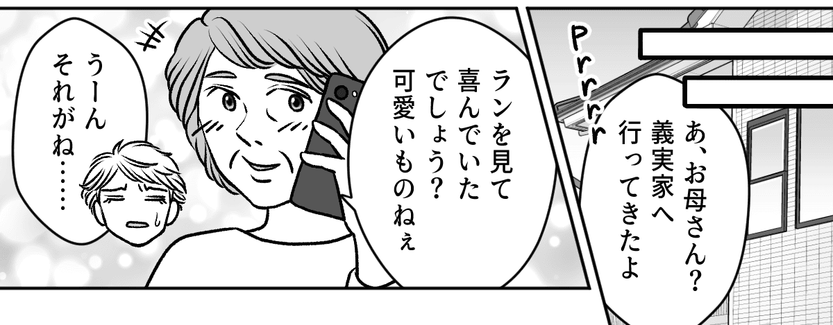 2_2_4