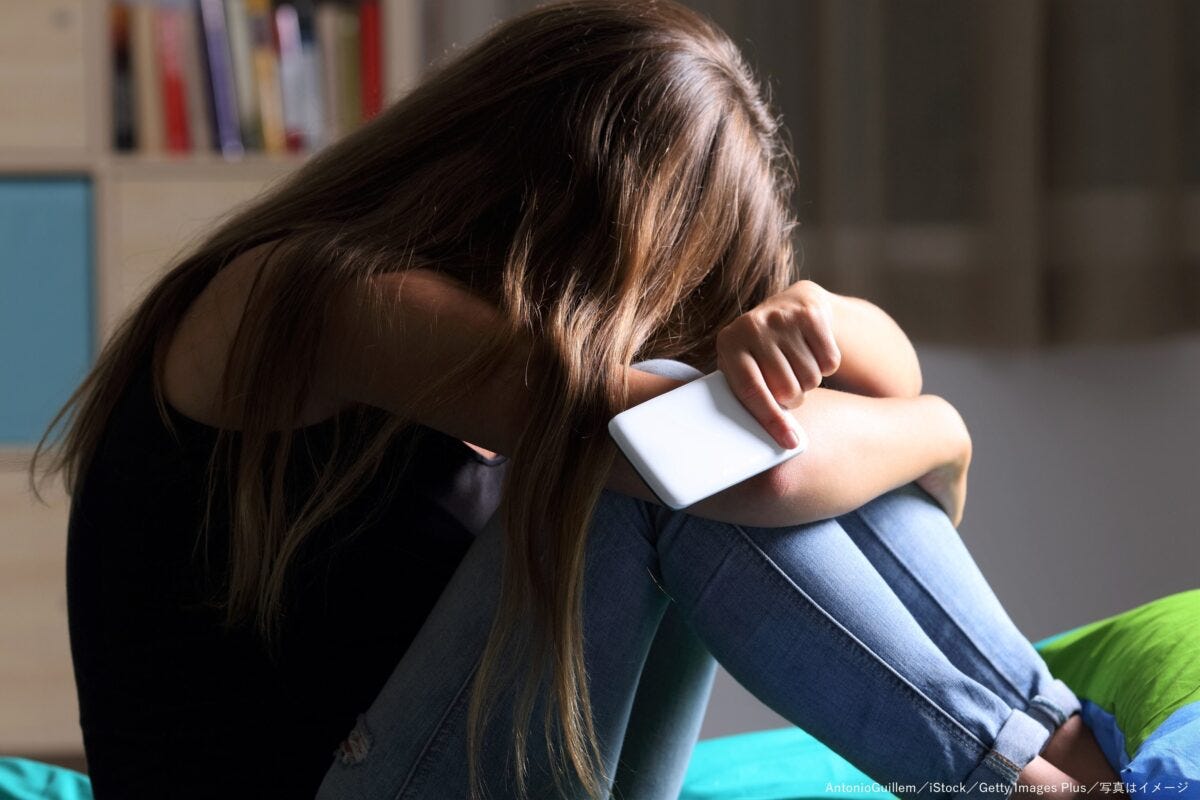 落ち込み・絶望・失恋・ショック