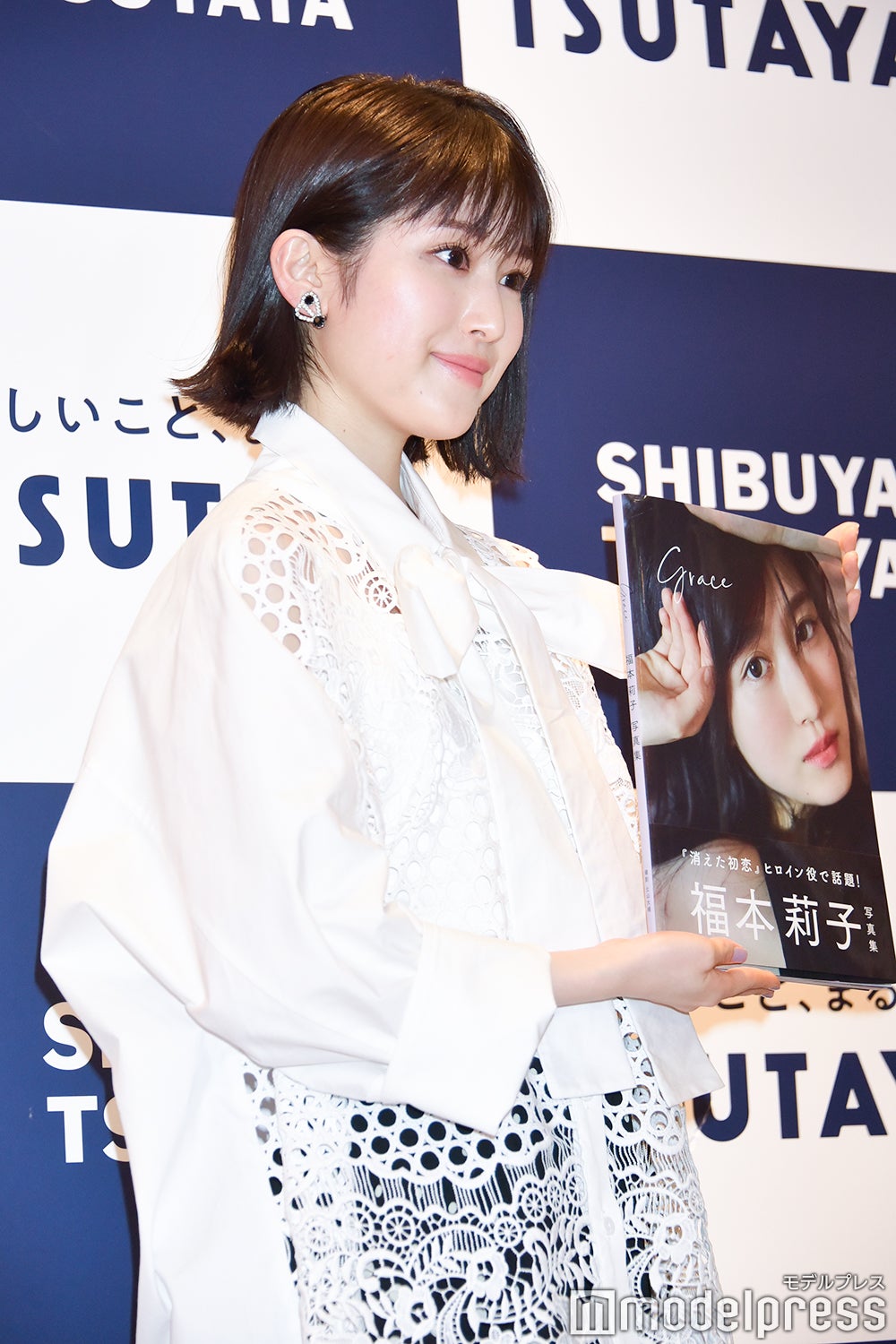 福本莉子（C）モデルプレス