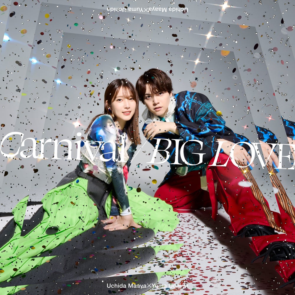 『Carnival/BIG LOVE』【通常版】