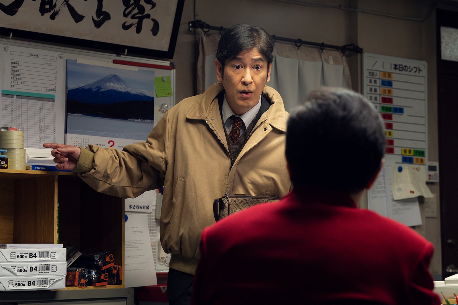 田中直樹「ホットスポット」第6話（C）日本テレビ