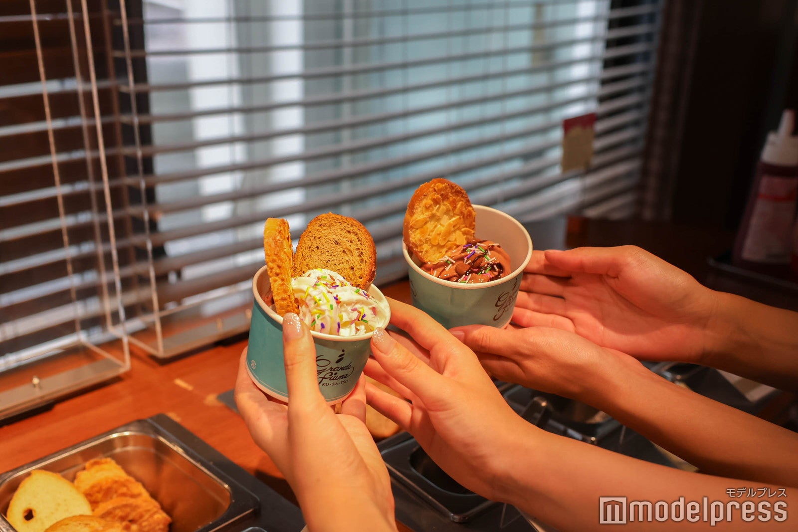 グランデフューメ草津（C）モデルプレス