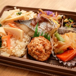 セブンイレブンの ヘルシーな幕の内弁当 が激ウマ 上げ底ナシで超ボリューム モデルプレス セブンイレブンの ヘルシーな幕の内弁当 が激ウマ 上げ底ナシで超ボリューム モデルプレス