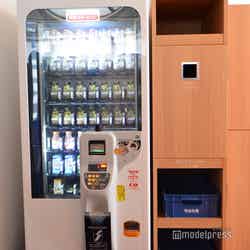 コリドーの湯/グランベルスクエア(C)モデルプレス