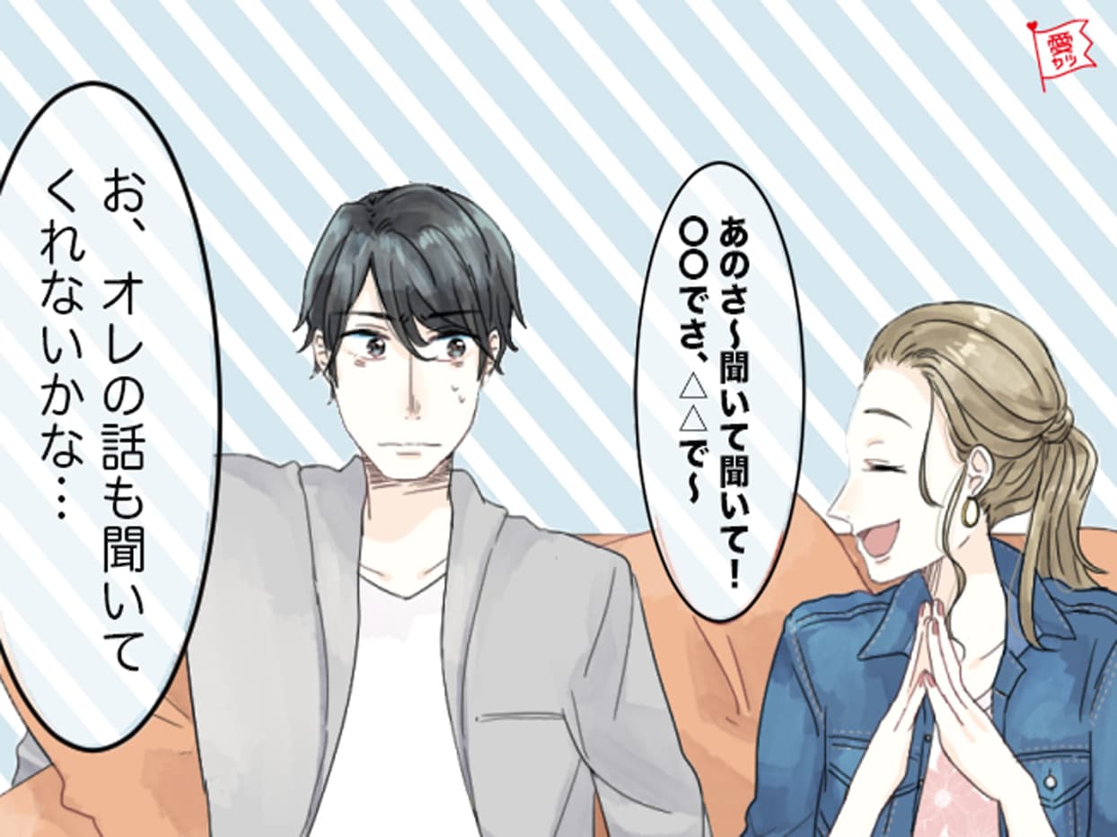 付き合ったらヤバそう 男性が 本命彼女 にしたくない女性って モデルプレス 付き合ったらヤバそう 男性が 本命彼女 にしたくない女性って モデルプレス