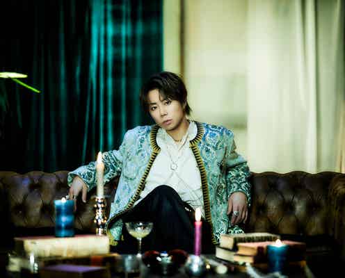 北山宏光、3rdデジタルシングル「BET」発表「数年前から温めていた一曲」CDリリースも決定