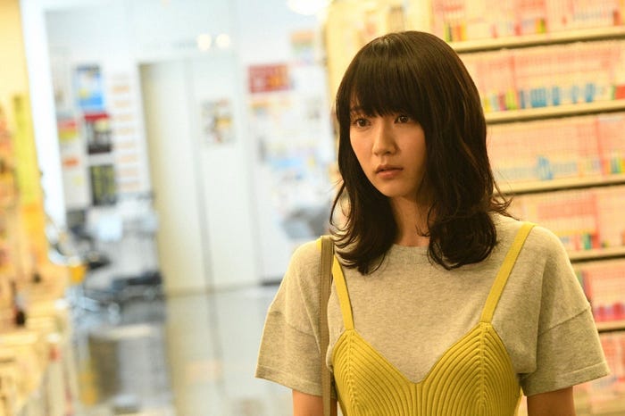 吉岡里帆/「ごめん、愛してる」第5話より(画像提供:TBS)