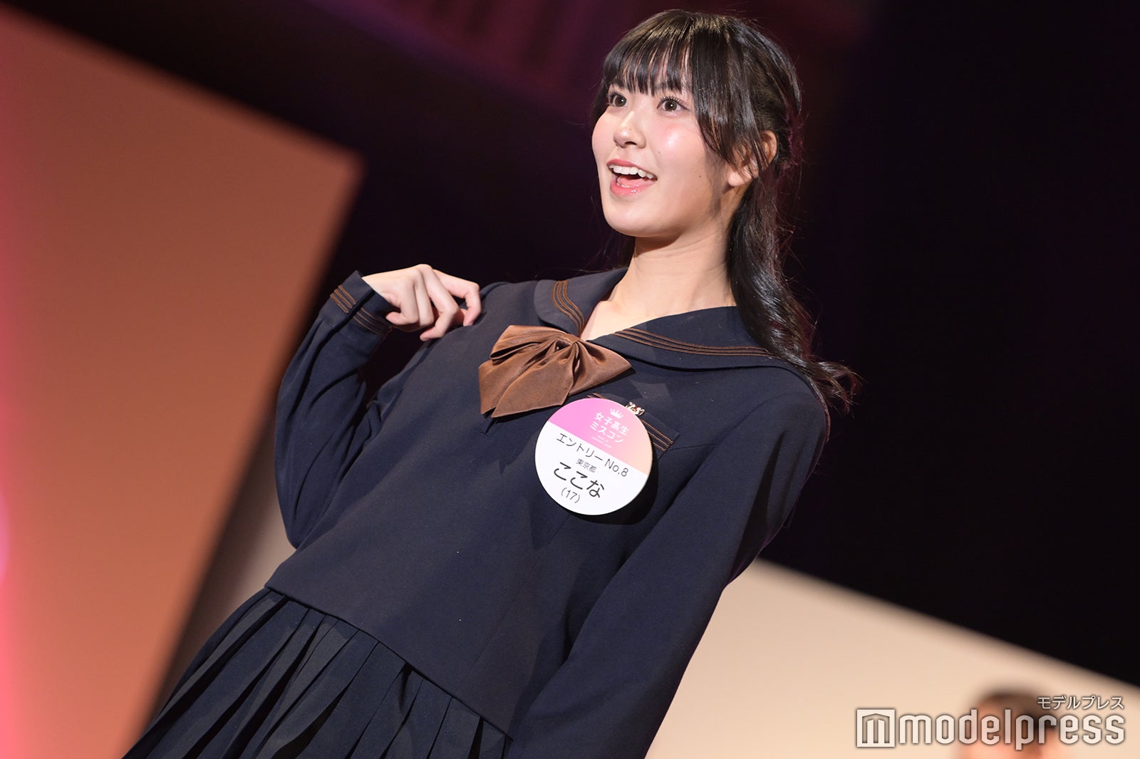 ここなさん（C）モデルプレス