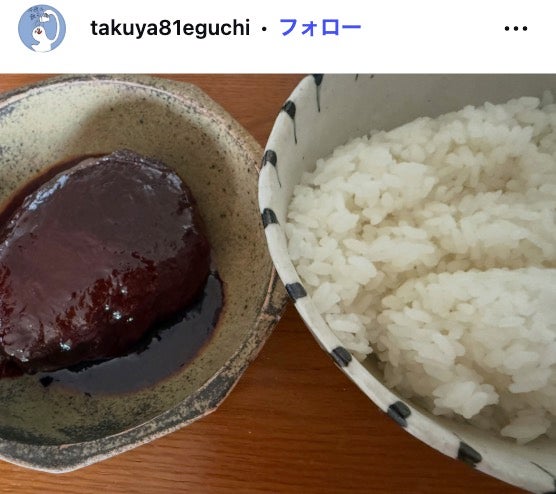 江口拓也Instagramより