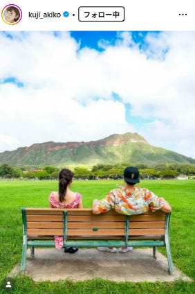 久慈暁子Instagramより