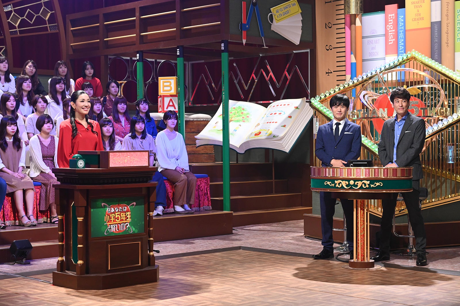 「クイズ！あなたは小学5年生より賢いの？」より（C）日本テレビ