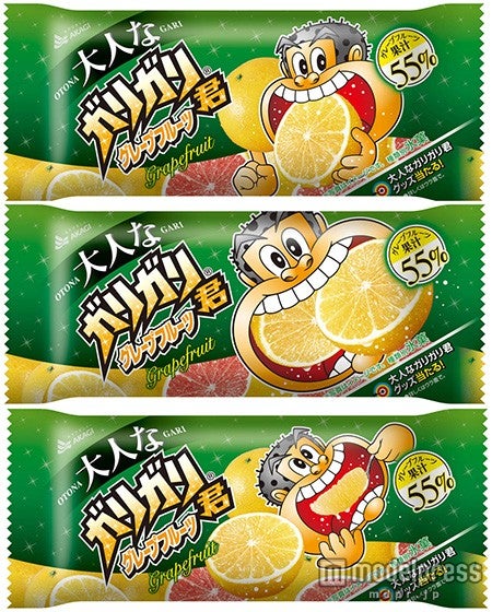 ガリガリ君に史上初の“大人女子向け” 本物の果汁感を追求【モデルプレス】