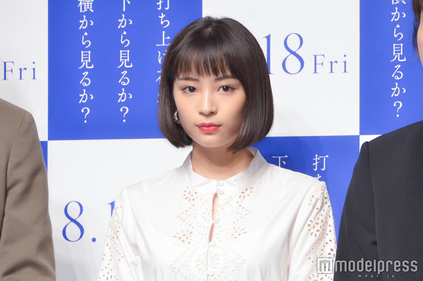 （C）モデルプレス