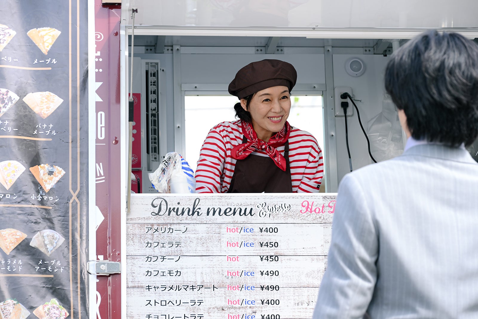 「DOPE 麻薬取締部特捜課」第7話（C）TBS