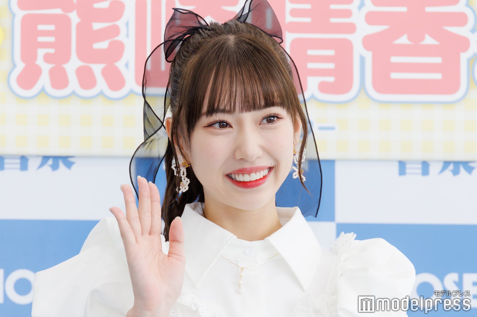 熊崎晴香（C）モデルプレス