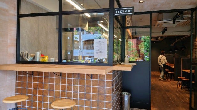 がぶっとかぶりつきたい♡