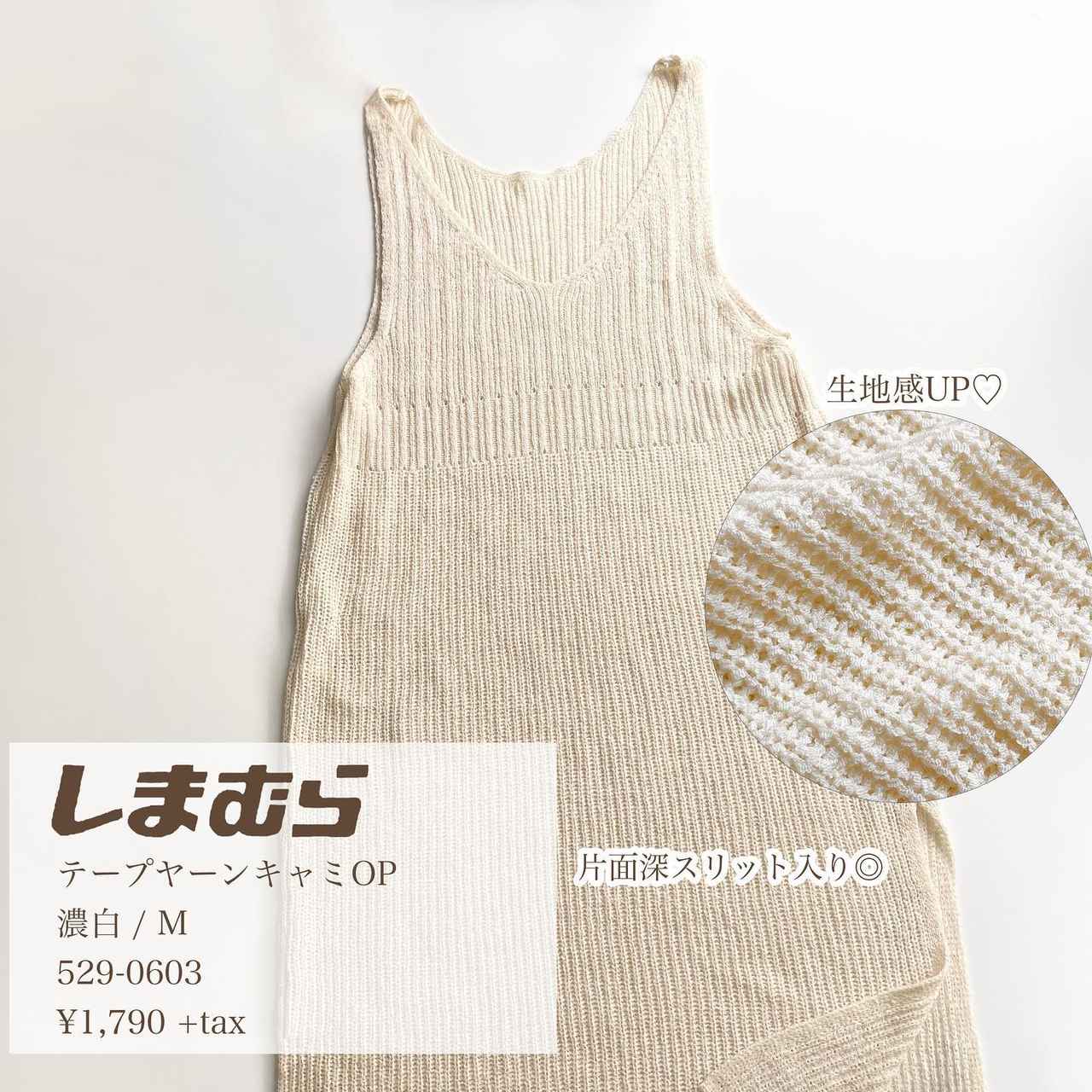 画像1: