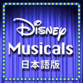 東京ディズニーリゾート 年パス所持者向けに一部グッズ スーベニア付きメニューをオンライン販売 モデルプレス 東京ディズニーリゾート 年パス所持者向けに一部グッズ スーベニア付きメニューをオンライン販売 モデルプレス