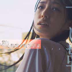 「甘い鞭」間宮夕貴写真集(c)2013『甘い鞭』製作委員会