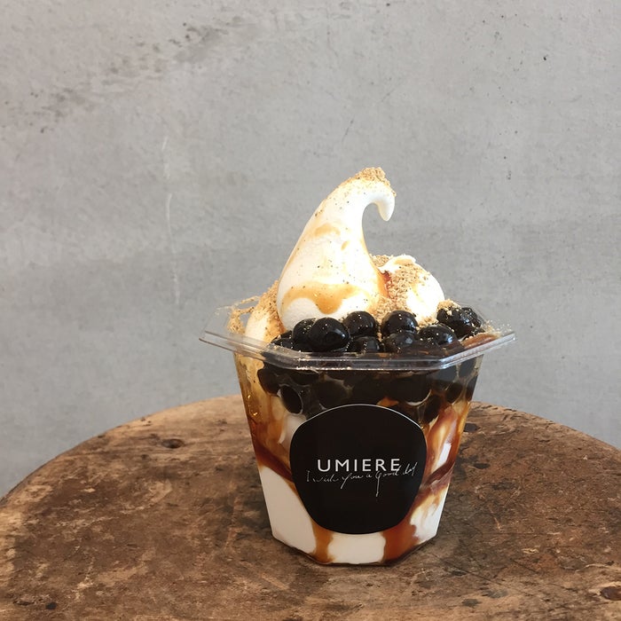 提供予定メニュー（提供画像）