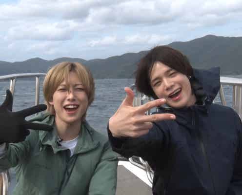 &TEAM・FUMA&K「冒険少年」脱出島に初参戦 “年長コンビ”初体当たりバラエティロケ挑む