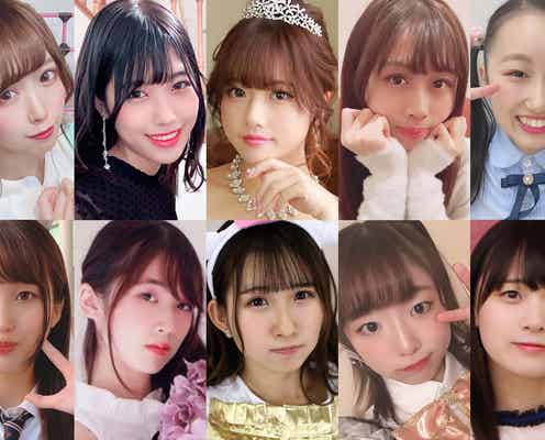一番かわいい“なりきり女子大生アイドル”「ミスユニドル」ファイナリスト10人発表<MISS UNIDOL CONTEST 2019-2020>