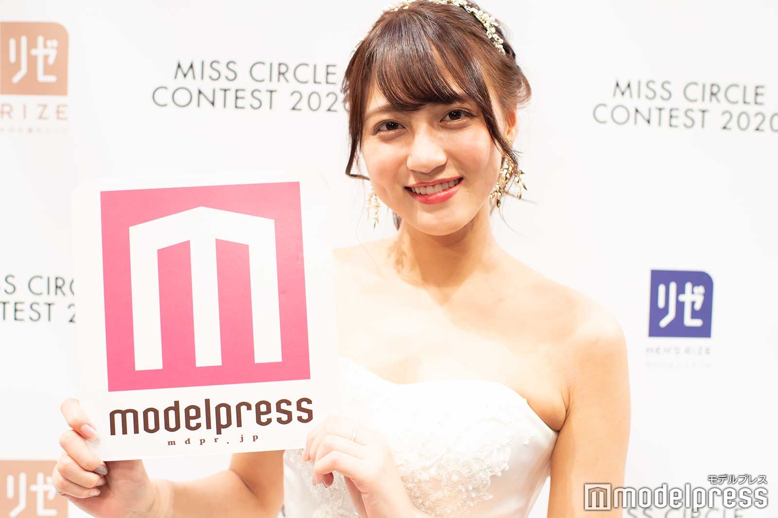 小松原光里さん（C）モデルプレス