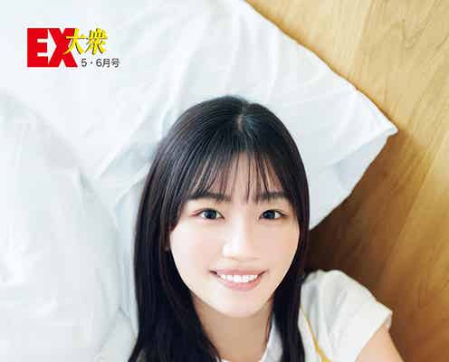 日向坂46佐々木美玲、ワンピース姿で色白素肌輝く 休日デート風グラビア