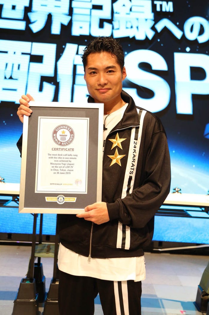 八木将康(写真提供:LDH)