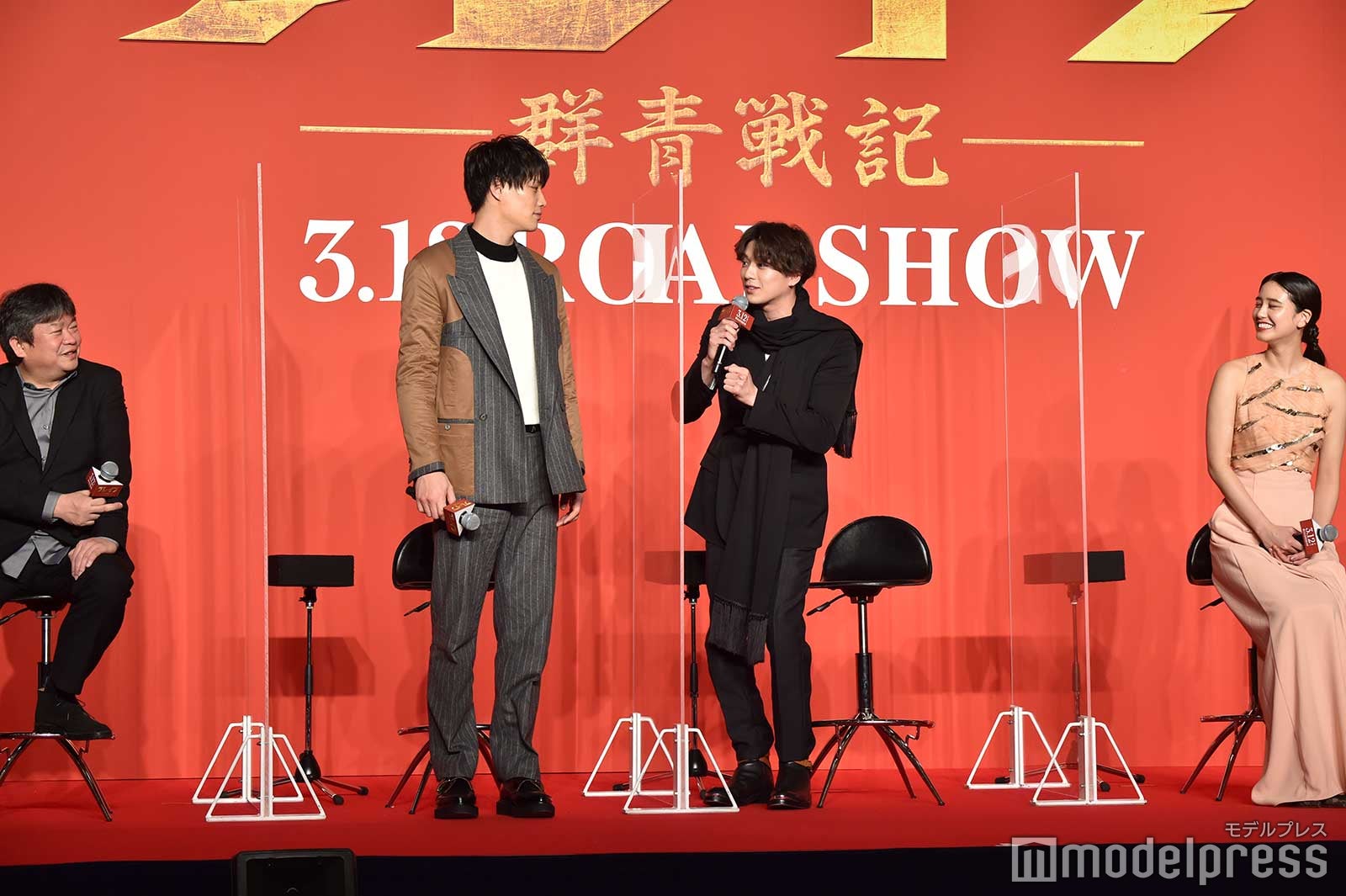 鈴木伸之、新田真剣佑 （C）モデルプレス