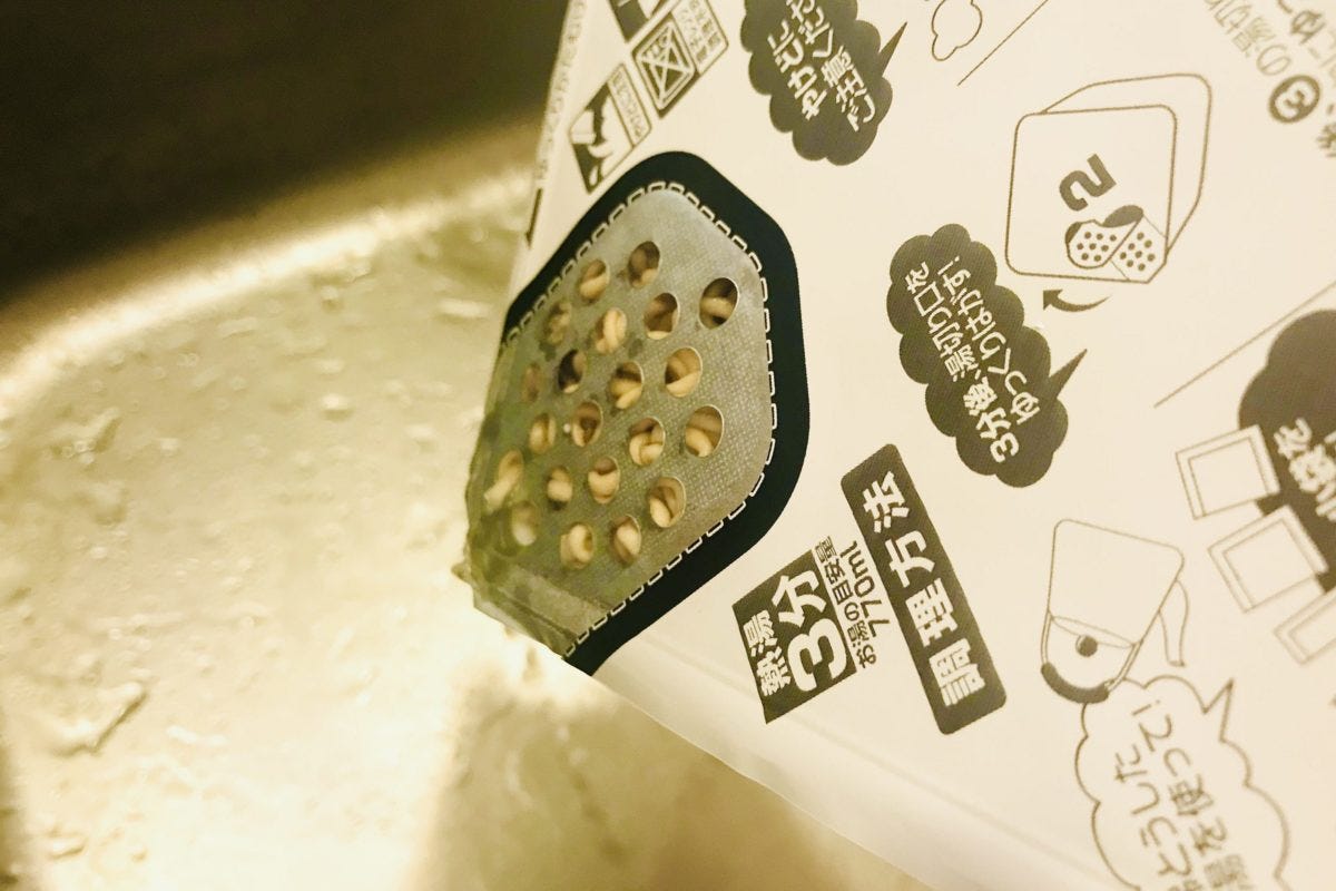 カップ焼きそば