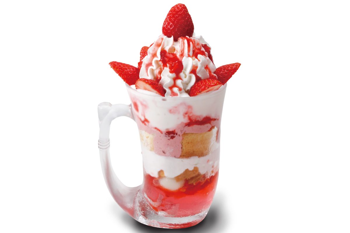 びっくりドンキー