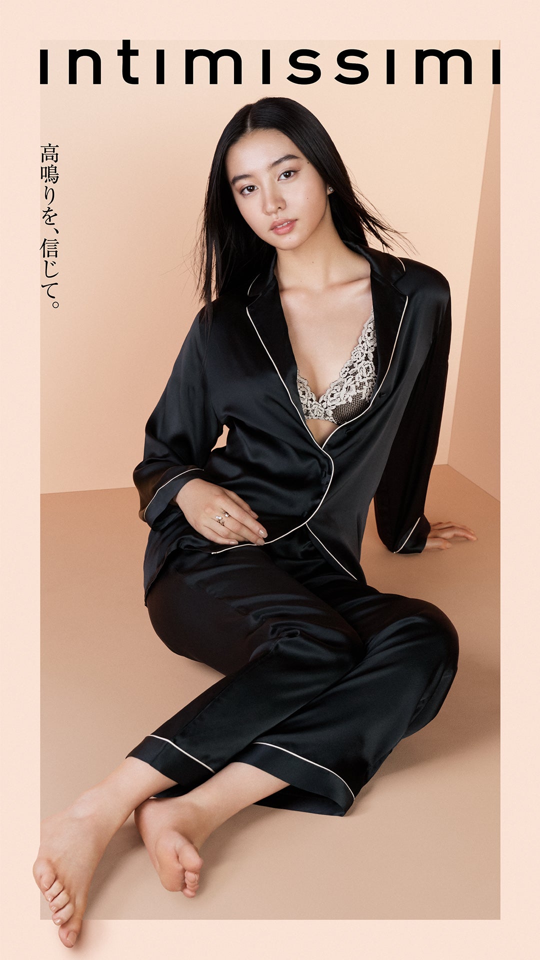 Koki,（提供写真）