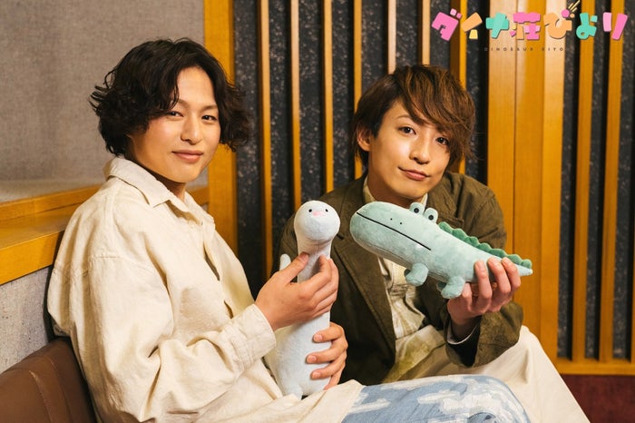 荒木宏文 陳内将 ゆるくてシュールな 恐竜 役 アニメ ダイナ荘びより の声優に モデルプレス 荒木宏文 陳内将 ゆるくてシュールな 恐竜 役 アニメ ダイナ荘びより の声優に モデルプレス