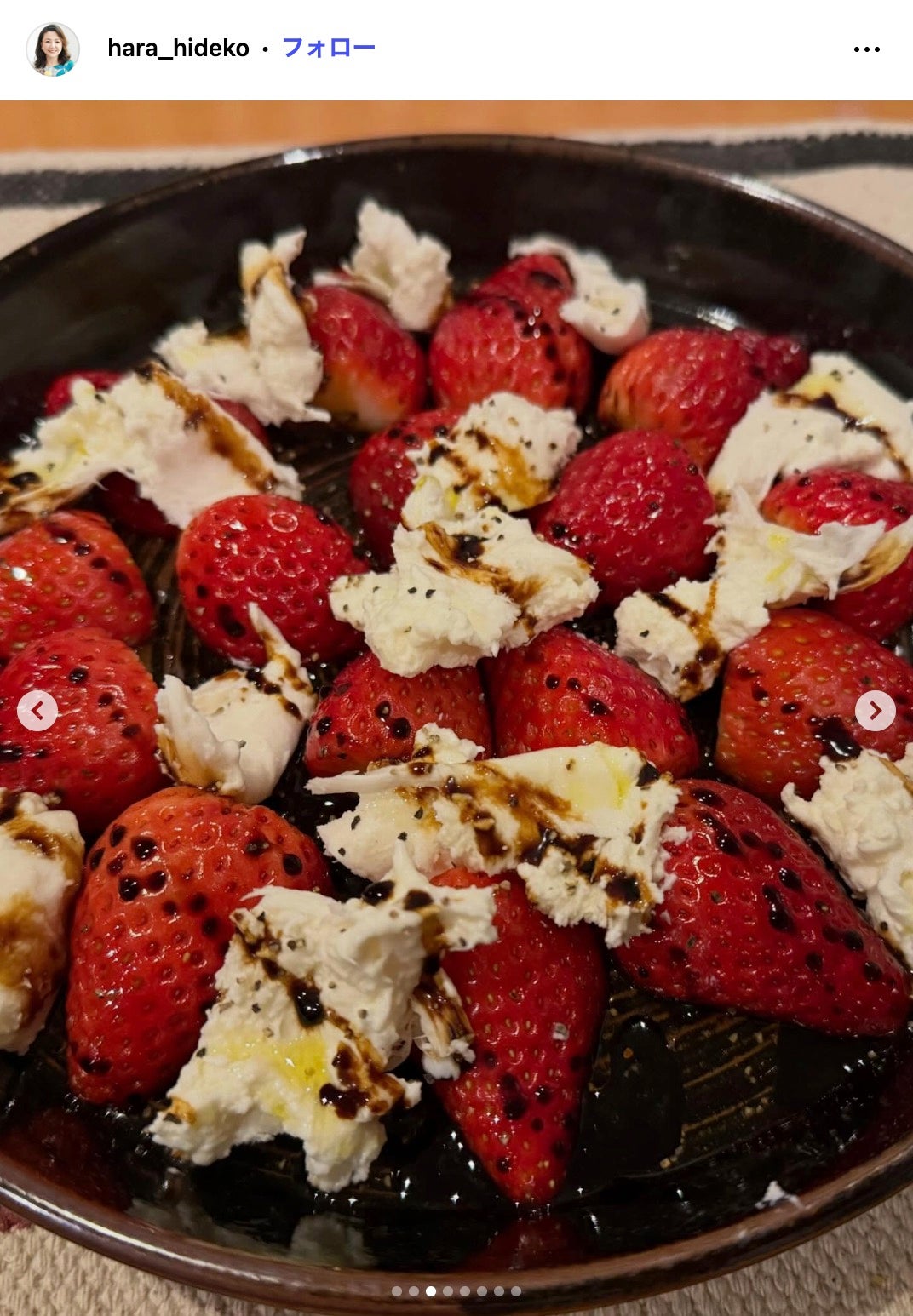 原日出子Instagramより