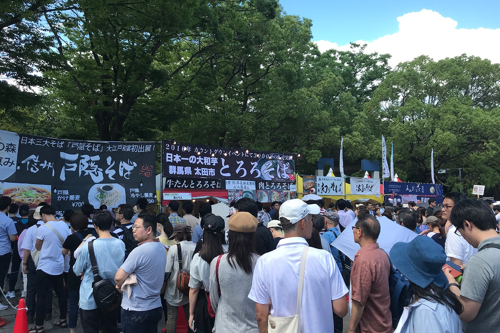 WELCOME TOKYO EVENTそばと日本酒と花の博覧会 大江戸和宴2020／画像提供：大江戸和宴実行委員会