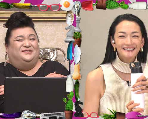 冨永愛、ストイックな私生活にマツコ関心 サプライズゲストも登場